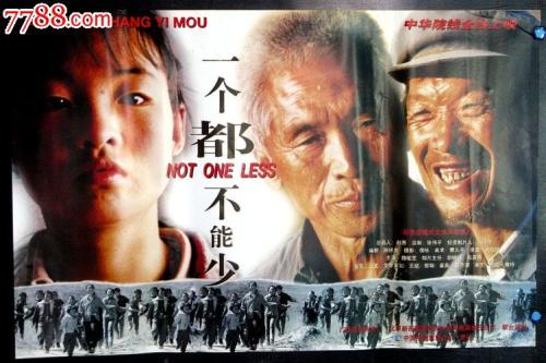 代办台湾亚东技术学院文凭